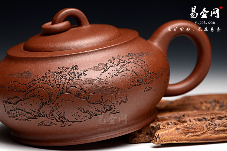 宜兴紫砂壶：余志平经典作品，落玉壶图片