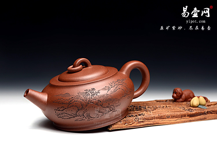 宜兴紫砂壶：余志平经典作品，落玉壶图片