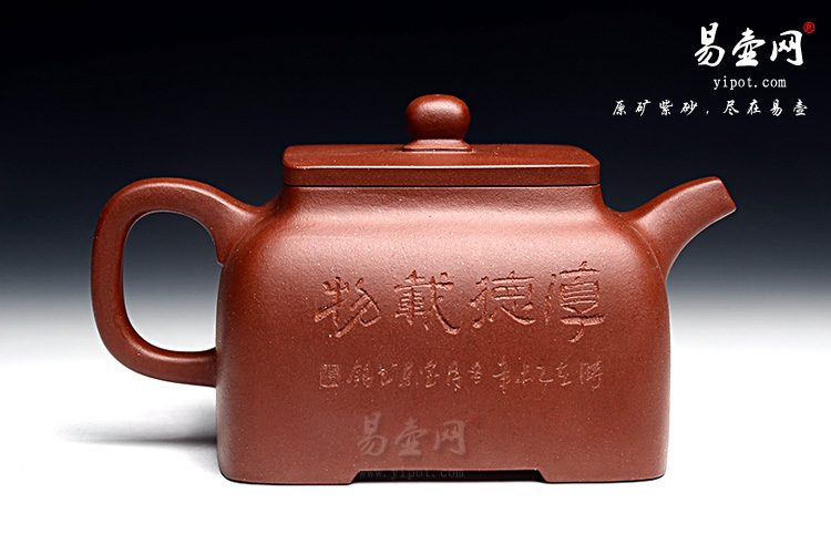 宜兴紫砂壶名家，紫砂壶鉴定，葛岳纯紫砂壶价值