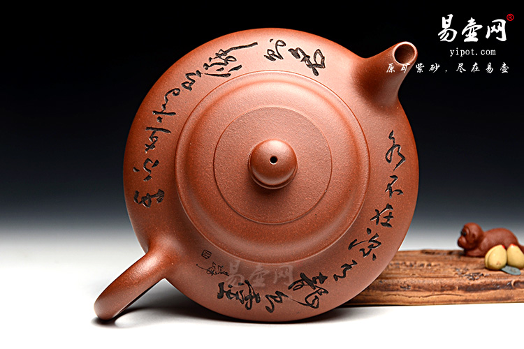 名家紫砂壶代表作，宜兴余志平紫砂壶作品