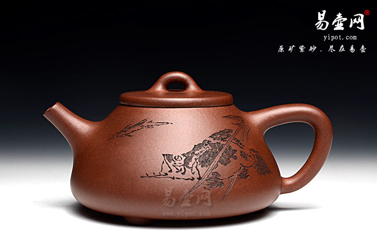 宜兴紫砂壶：宜兴余志平子冶石瓢壶图片