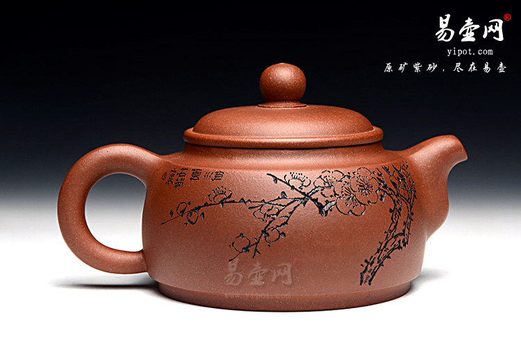 宜兴紫砂壶，宜兴吴秋平紫砂壶，随缘壶图片