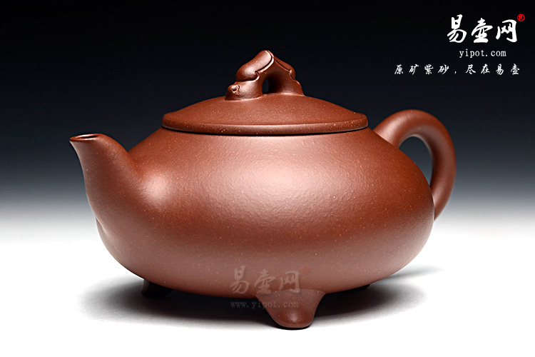 江苏宜兴紫砂壶名家：徐俊英紫砂《玉龙戏水》图片