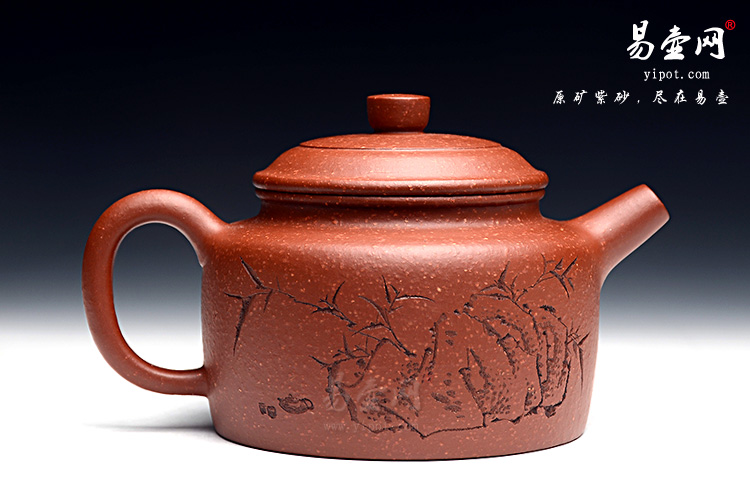 宜兴杨立平紫砂壶，大师顾绍培装饰