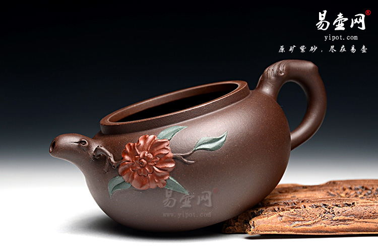 宜兴紫砂壶，杨立平紫砂，花开富贵壶图片