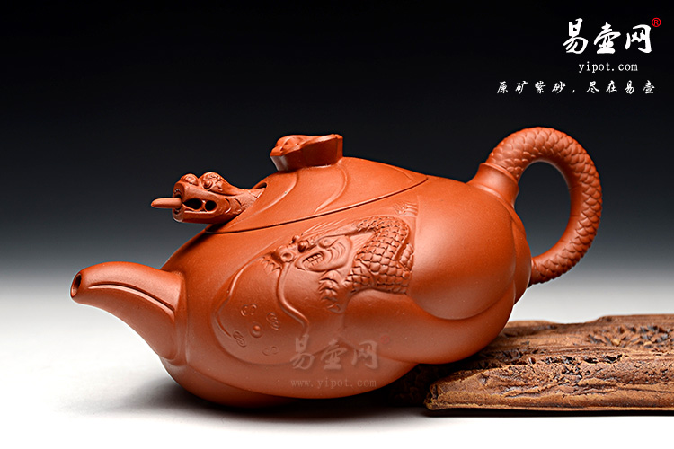 徐俊英鱼化龙紫砂作品，宜兴正品紫砂壶