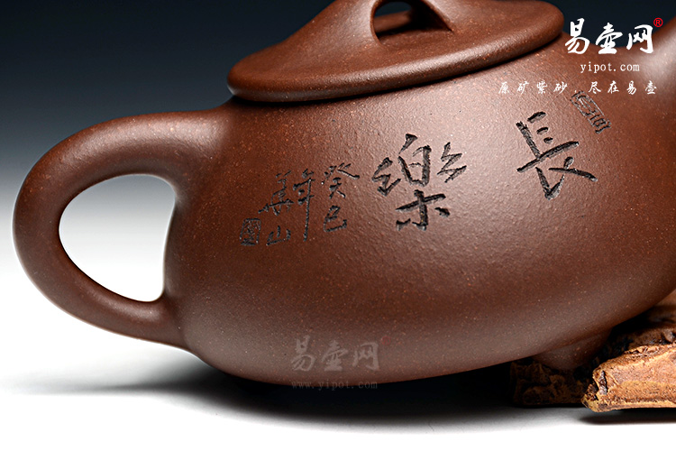 宜兴紫砂壶名家，李锡凤紫砂壶，石瓢壶图片