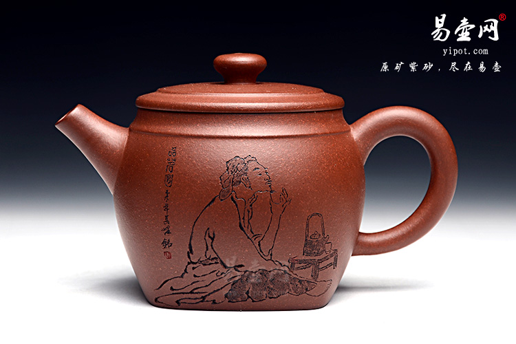 余志平紫砂壶图片，宜兴高档紫砂壶