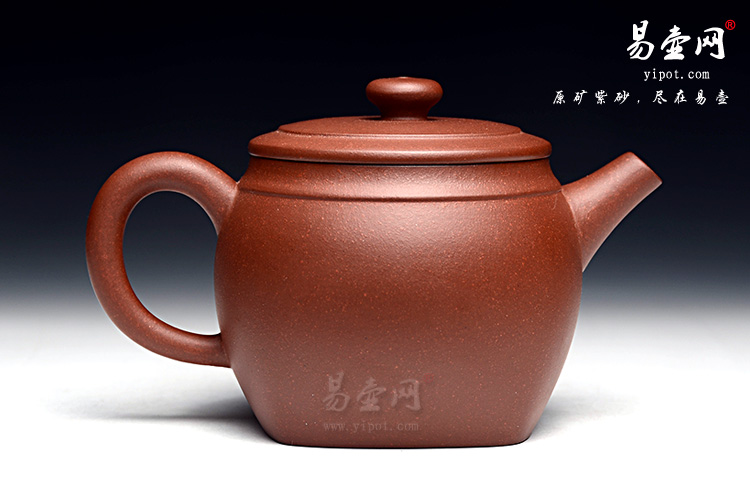 宜兴陶瓷协会，余志平紫砂壶图片