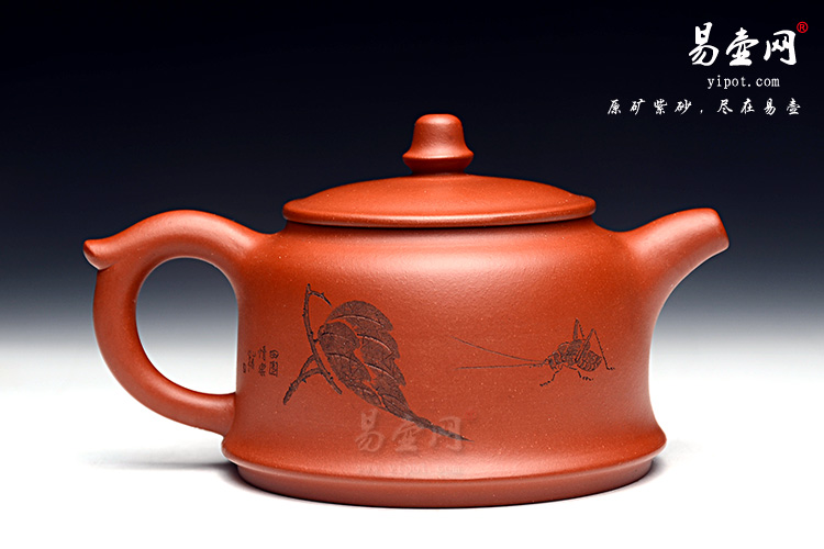 余志平紫砂壶，高档紫砂，金钟壶图片