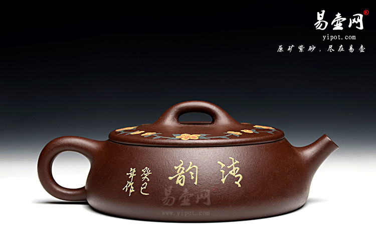 丁小明大石瓢壶图片，名家紫砂壶价格