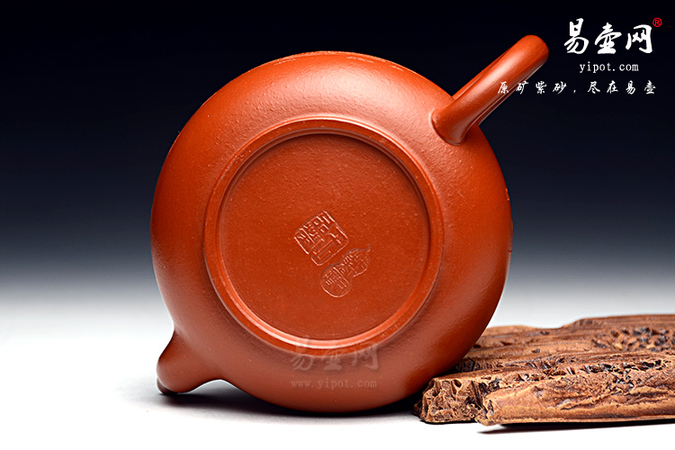 宜兴王品荣正品紫砂壶，君德壶图片