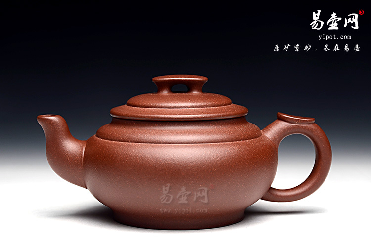 宜兴紫砂壶名家，余志平紫砂壶，上新桥图片