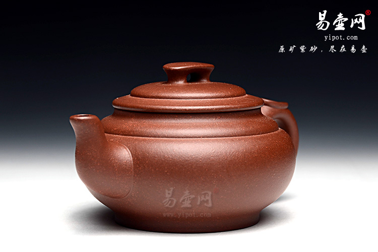 宜兴紫砂壶名家，余志平紫砂壶，上新桥图片