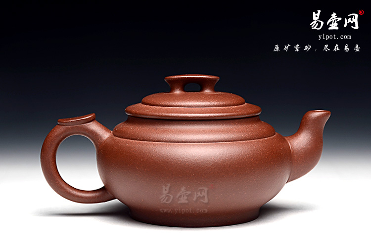 宜兴紫砂壶名家，余志平紫砂壶，上新桥图片