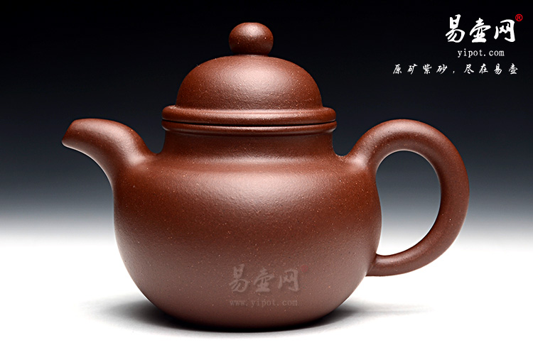 宜兴程建云紫砂，寿珍掇球壶图片