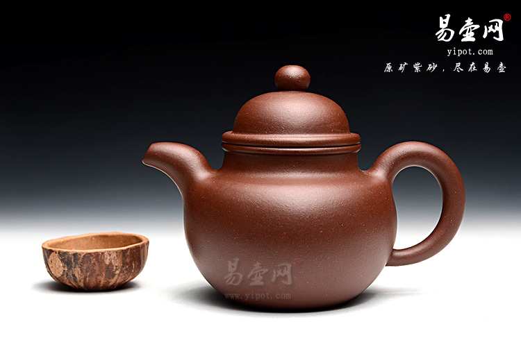 宜兴程建云紫砂，寿珍掇球壶图片