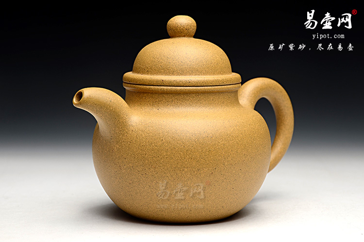 宜兴程建云紫砂壶，寿珍掇球壶图片