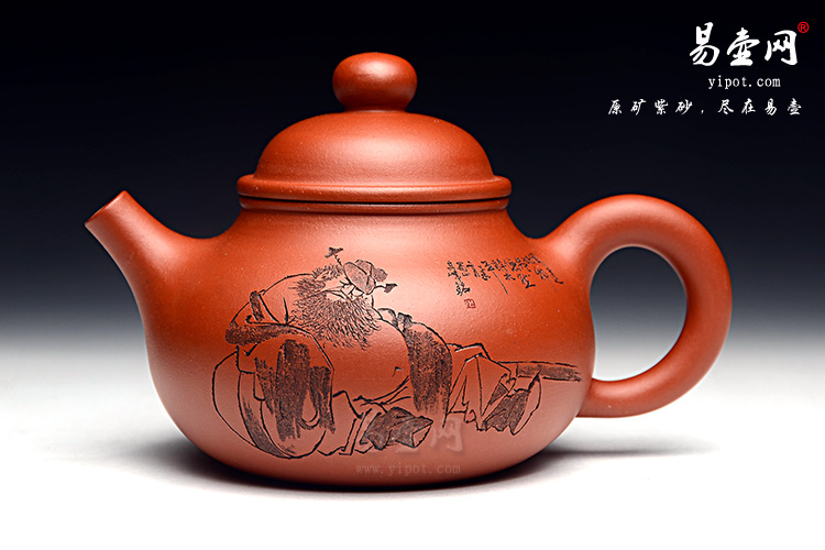 宜兴紫砂壶，余志平容天壶图片