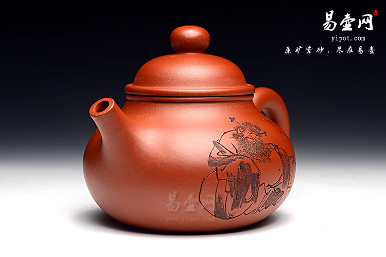 宜兴紫砂壶，余志平容天壶图片