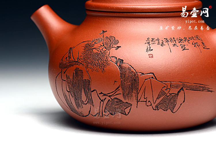宜兴紫砂壶，余志平容天壶图片