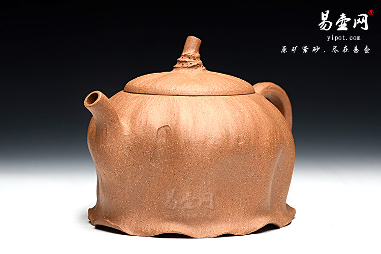 宜兴正宗紫砂壶，宜兴紫砂壶职称查询，周荣华紫砂壶