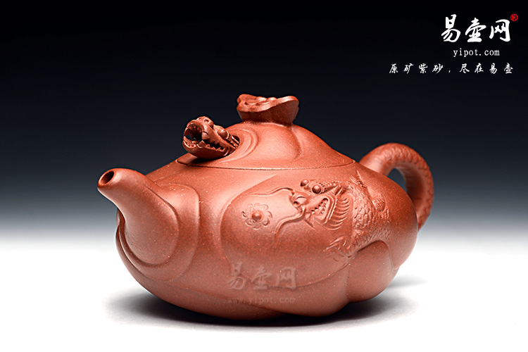 宜兴杨立平紫砂，全手工制壶传承人，鱼化龙图片