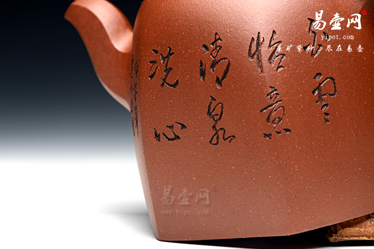 正宗宜兴紫砂壶，宜兴杨立平紫砂壶，收藏紫砂壶，六方秦权壶图片