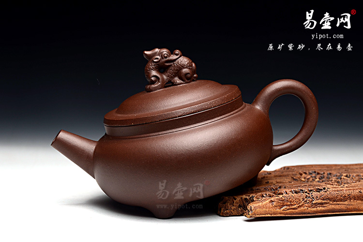 宜兴紫砂壶名家：徐俊英十二生肖龙壶图片