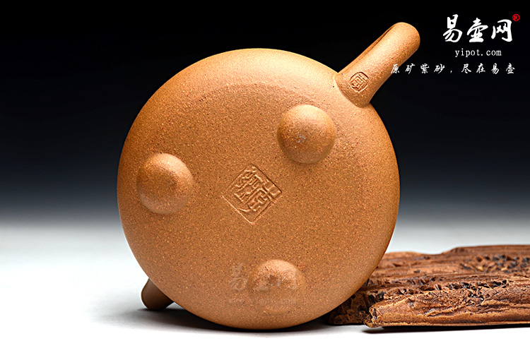宜兴李娅景舟石瓢壶图片