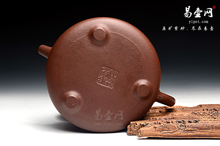 宜兴正宗紫砂壶，余志平紫砂壶，子冶石瓢壶图片