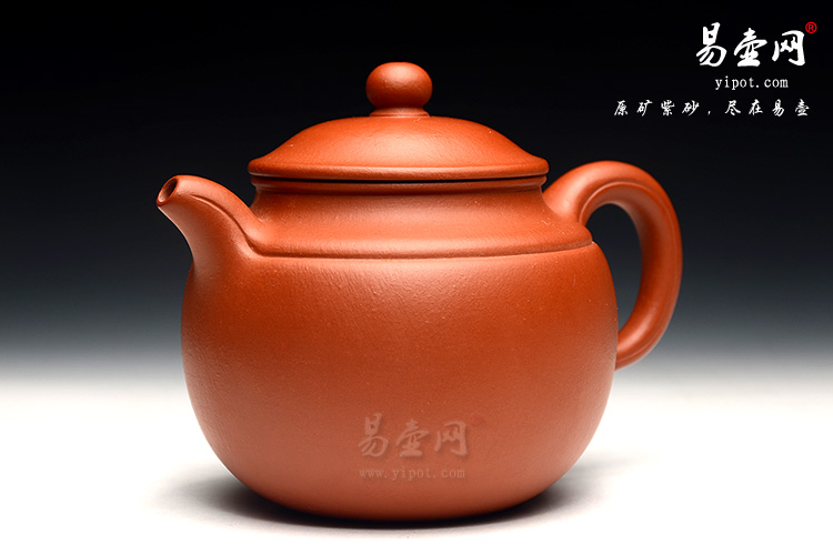 余志平紫砂壶，朱泥泡铁观音，上等朱泥紫砂壶