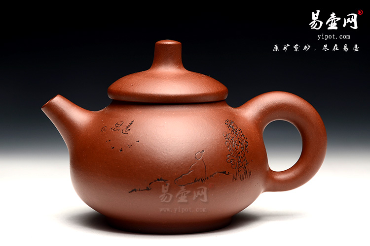 王福君高徒羊建鹏紫砂壶艺术，天笠壶图片