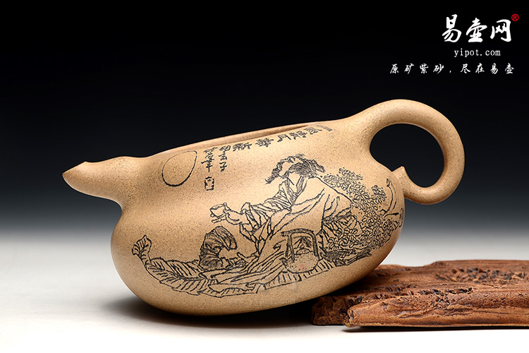 宜兴朱鸿钧葫芦壶图片，紫砂壶图片