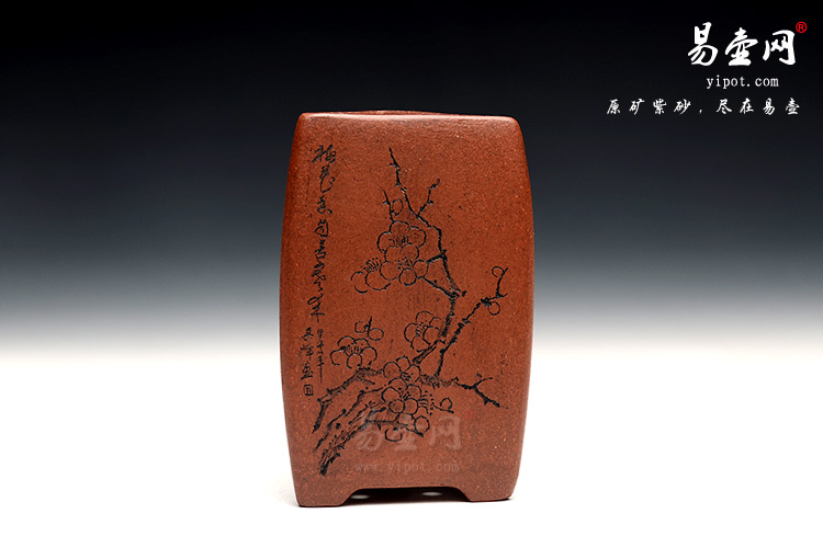三角紫砂花盆，名家刻绘紫砂壶，宜兴名家其峰刻绘