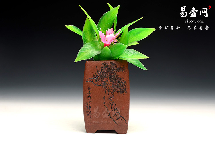 三角紫砂花盆，名家刻绘紫砂壶，宜兴名家其峰刻绘