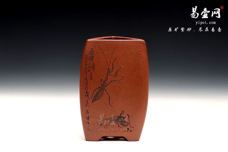 其峰刻绘紫砂花盆，宜兴紫砂花盆