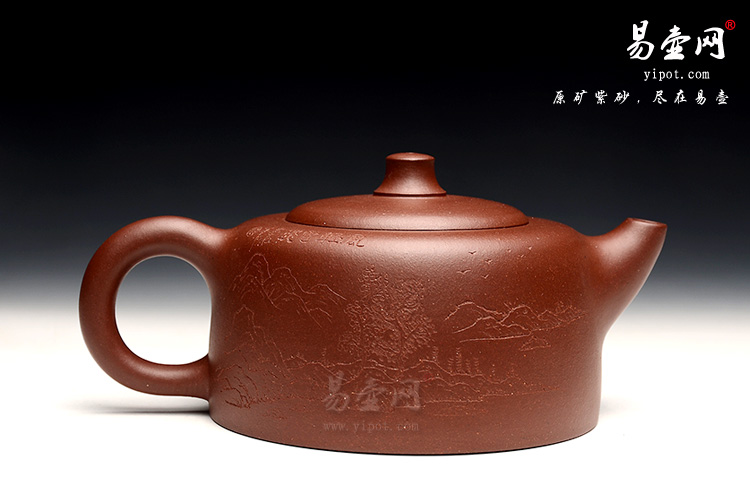宜兴冯盘军工艺师紫砂壶价格，天际壶图片，紫砂壶鉴定