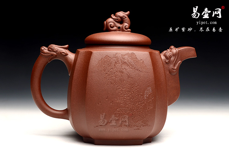 陶艺家杨立平紫砂壶，龙吟四方壶图片，大气之作
