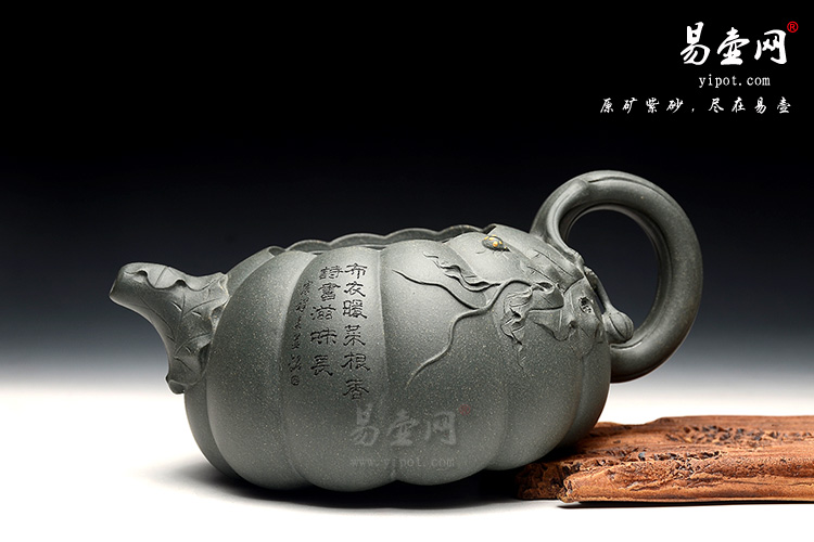 宜兴范建鹏紫砂壶，豆青泥紫砂壶图片，南瓜壶图片