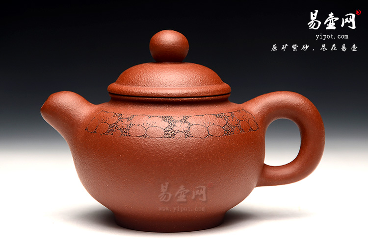 宜兴高档紫砂壶，宜兴陈丽英紫砂壶，掇只壶图片，紫砂壶收藏鉴别