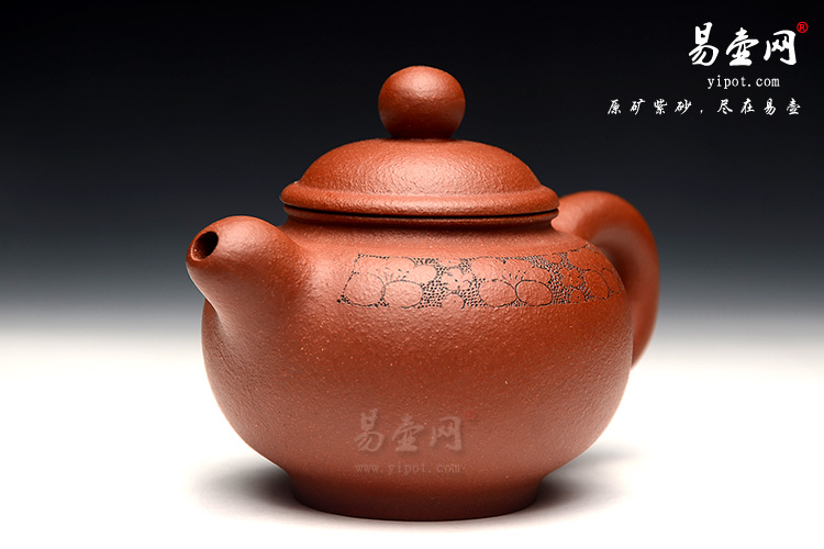 宜兴高档紫砂壶，宜兴陈丽英紫砂壶，掇只壶图片，紫砂壶收藏鉴别