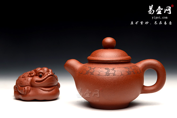 宜兴高档紫砂壶，宜兴陈丽英紫砂壶，掇只壶图片，紫砂壶收藏鉴别
