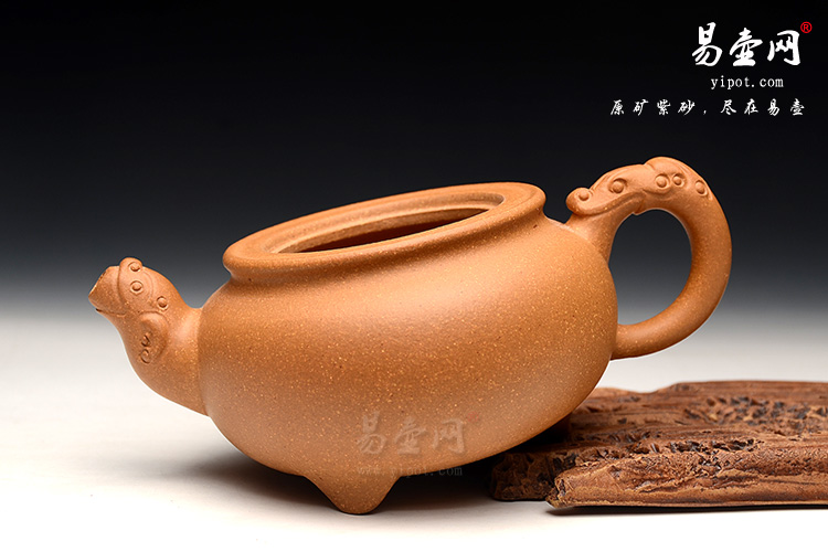 宜兴陈丽英紫砂壶作品，年年有余壶图片