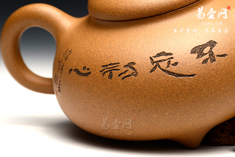余潇紫砂壶，段泥紫砂壶图片，黄龙山紫砂壶