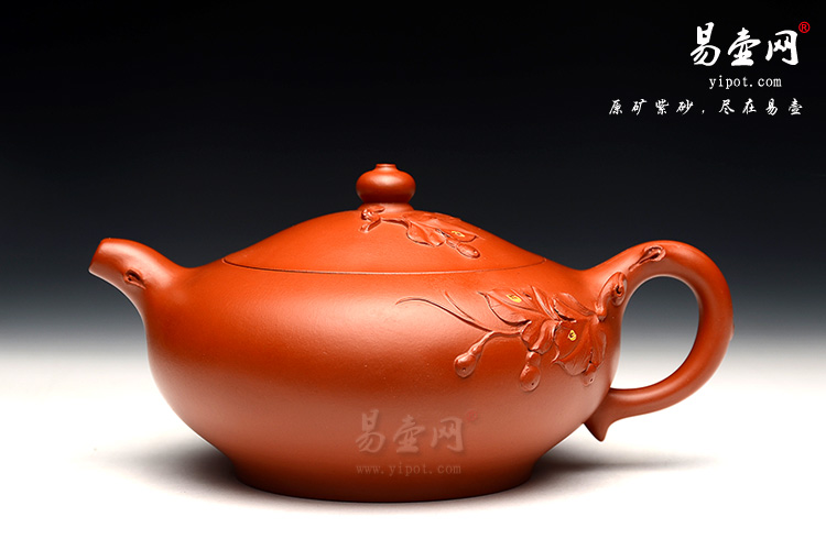 宜兴赵庄朱泥紫砂壶，周荣华紫砂壶，花开富贵壶图片