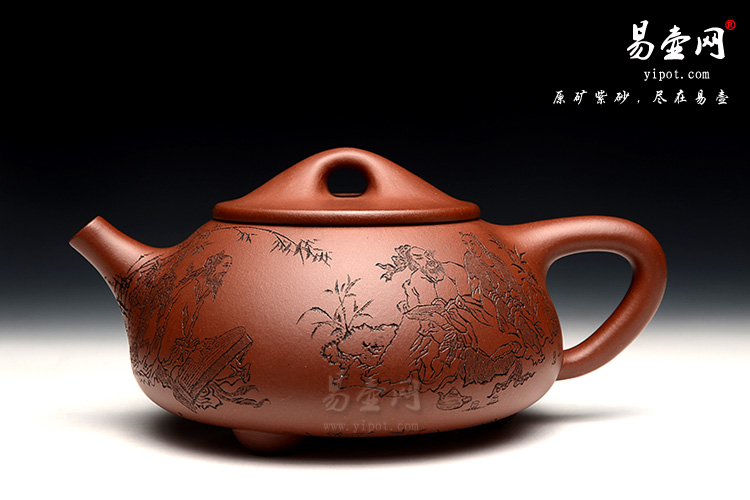 宜兴杨立平紫砂壶，木石刻绘竹林七贤紫砂壶