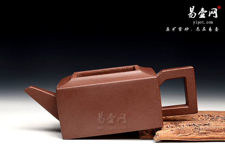 宜兴紫砂壶名家：许俊小四方紫砂壶图片