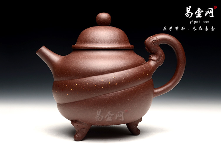 宜兴周荣华紫砂艺术，天龙鼎珠壶图片
