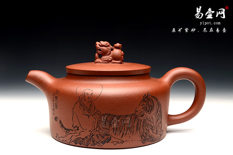 范建鹏得意全手作品，祥瑞壶图片，韵味十足，茶人最爱
